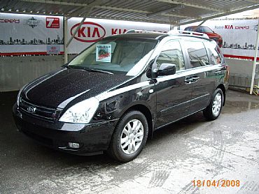 KIA&nbsp;CARNIVAL&nbsp;2.9 185 cv EMOTION 5p Manual